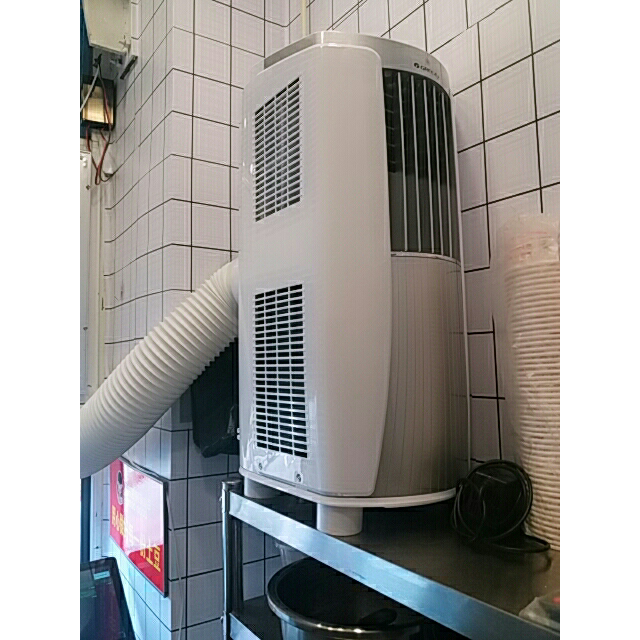 格力greeky23nk家用移动空调厨房一体式1匹单冷式制冷遥控便捷冷气机