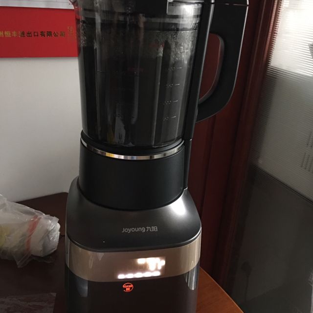 九阳高速破壁调理机jyly20