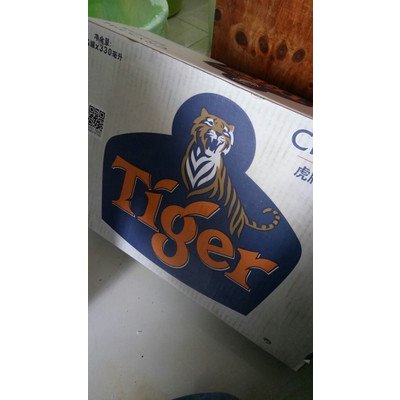 虎牌(tiger)喜力旗下晶纯啤酒330ml*24罐/箱 整箱装