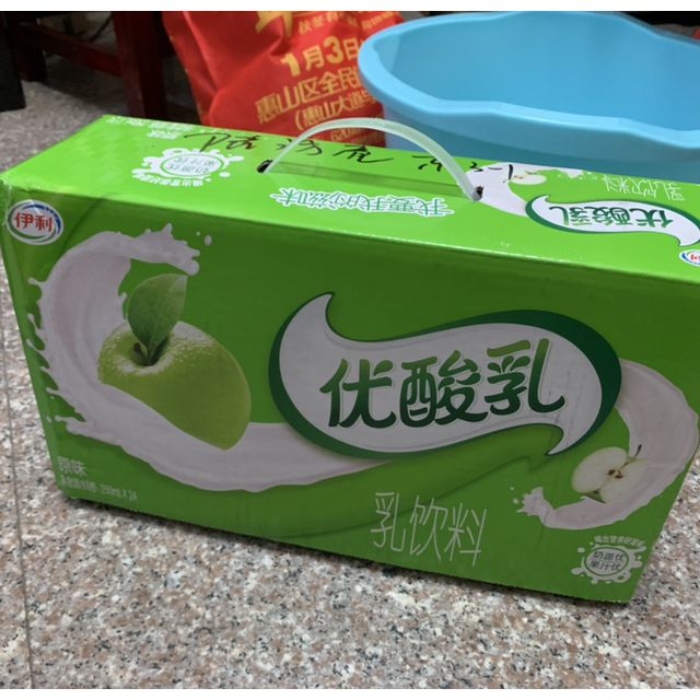 伊利優酸乳原味酸奶牛奶飲品250ml24盒箱禮盒裝營養兒童學生早餐奶