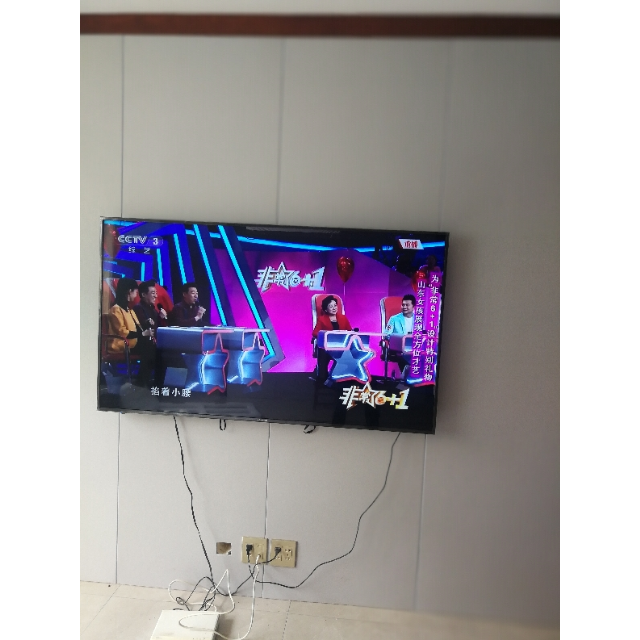 海信hisenseh65e3a65英寸4k超高清hdr金属背板人工智能液晶平板电视机