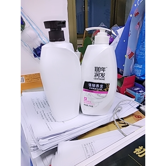 100年润发强韧养发洗发露750g700g西亚斯摩登香沐浴露套装