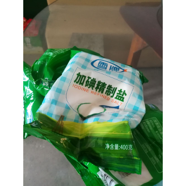 雪牌加碘精制盐400g调味料盐巴食用盐厨房调料调味品