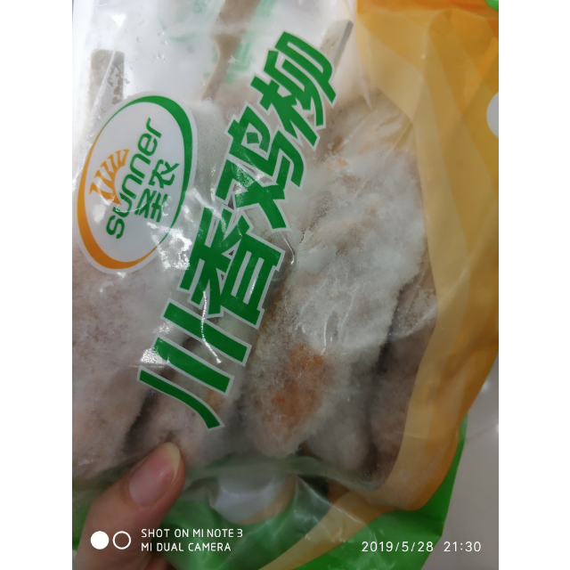 圣农川香鸡柳400g