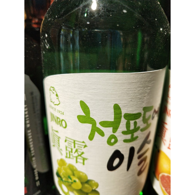 韩国真露青葡萄烧酒360ml