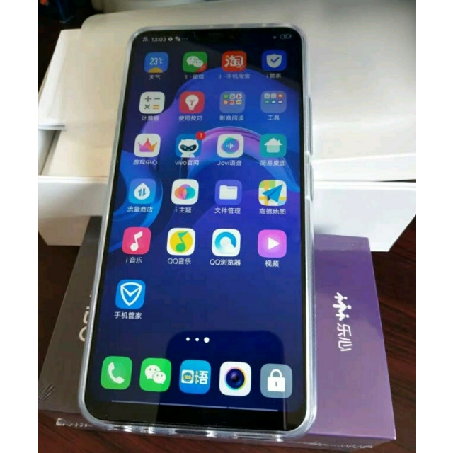 vivoz3x极光色464g全面屏双摄拍照手机全网通4g手机