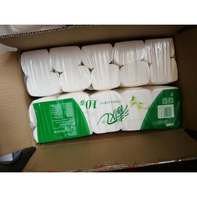 > 清风 卷纸 马蹄莲三层75克*12卷无芯短卷卫生纸巾厕纸手纸商品评价