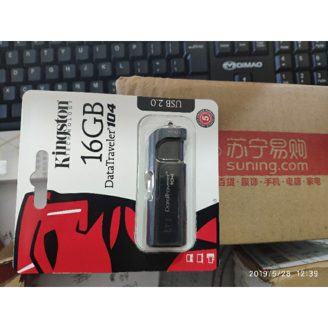 金士顿kingstonu盘闪存盘dt104电脑系统优盘商务办公车载高速u盘usb