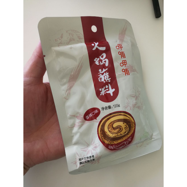 苏宁超市呷哺呷哺火锅蘸料香辣口味120g火锅蘸料麻酱蘸料