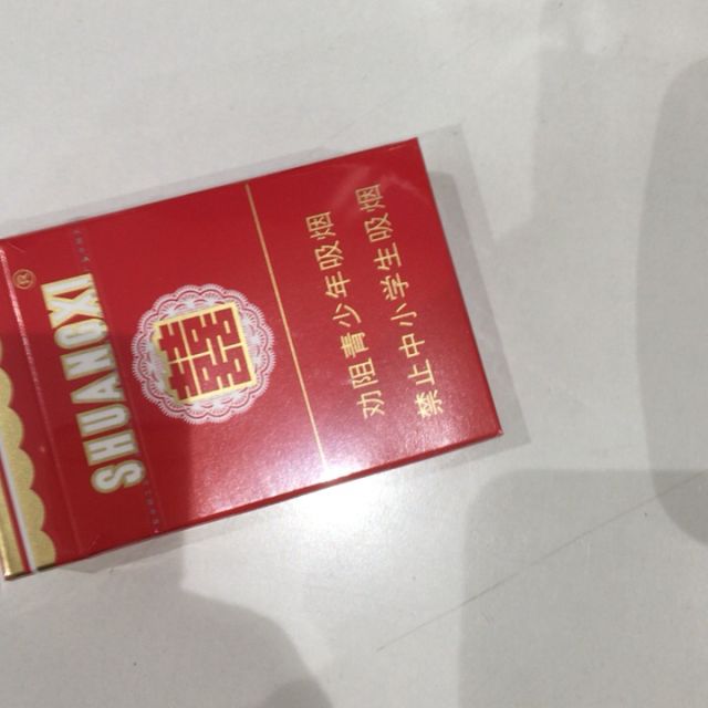 > 双喜(硬01)商品评价 > 正品,价格非常合理,.