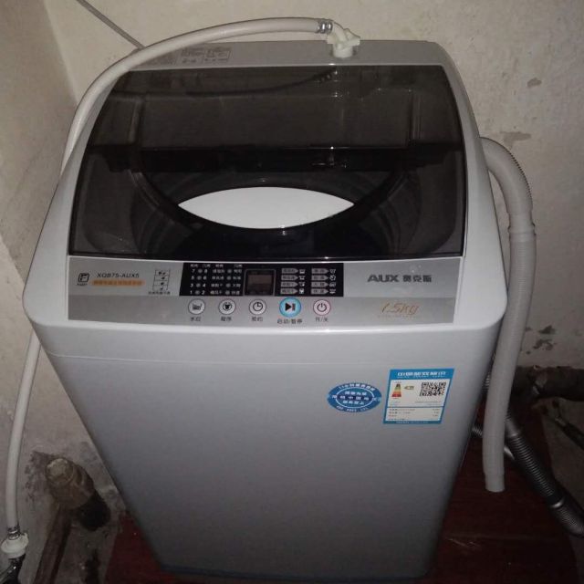 奥克斯aux洗衣机xqb75d1678t75公斤全自动波轮洗脱一体波轮家用商用
