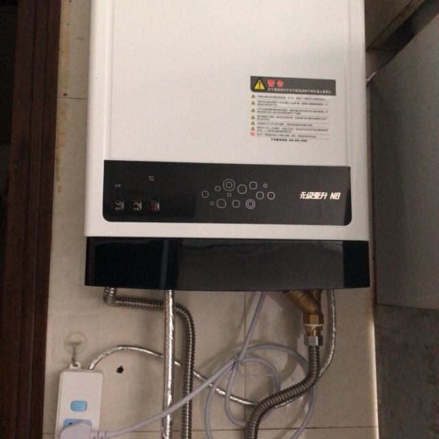 > 万和热水器jsq22-11n8商品评价 > 旧房水压低,怕打不燃.