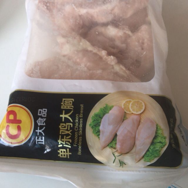 正大食品cp单冻鸡大胸1000g袋