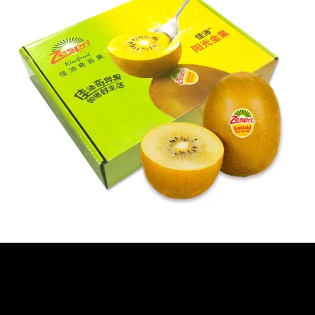 佳沛zespri 新西蘭進口陽光金奇異果 16粒禮盒裝 單果重約90-100g