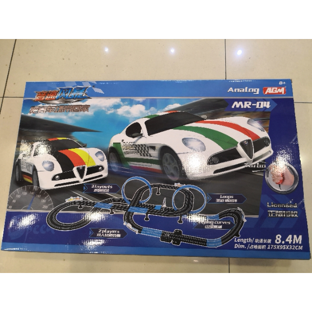 > 大王 婴幼儿用 环贴式纸尿裤 天使系列xl30片商品评价 > 很好