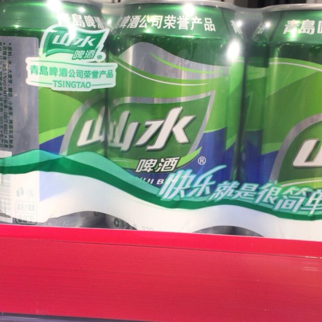 青岛山水啤酒8度330ml6组