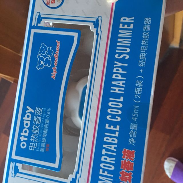 otbaby驱蚊液蚊香器蚊香液2瓶装