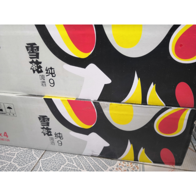 > 雪花啤酒(snowbeer)9度纯9 冰酷升级版)330ml*24听 整箱装商品评价