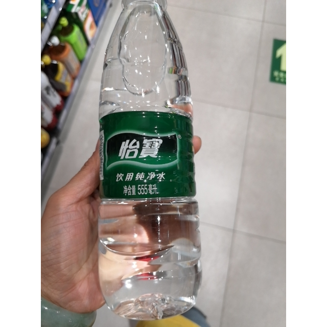 怡宝纯净水555ml
