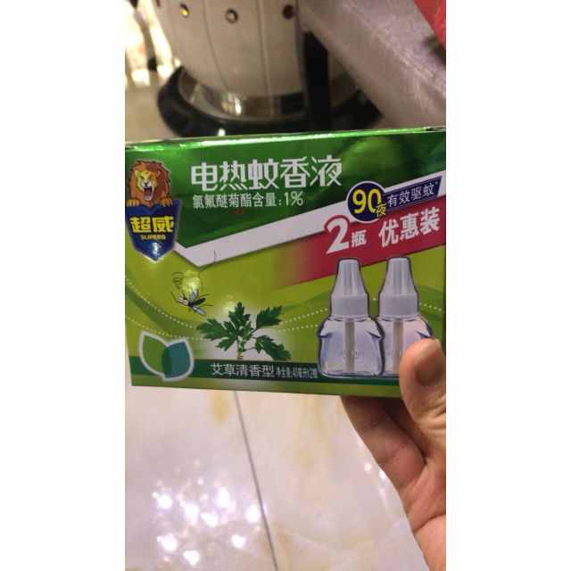 超威植物艾草清香型電蚊香液2瓶裝40ml2瓶