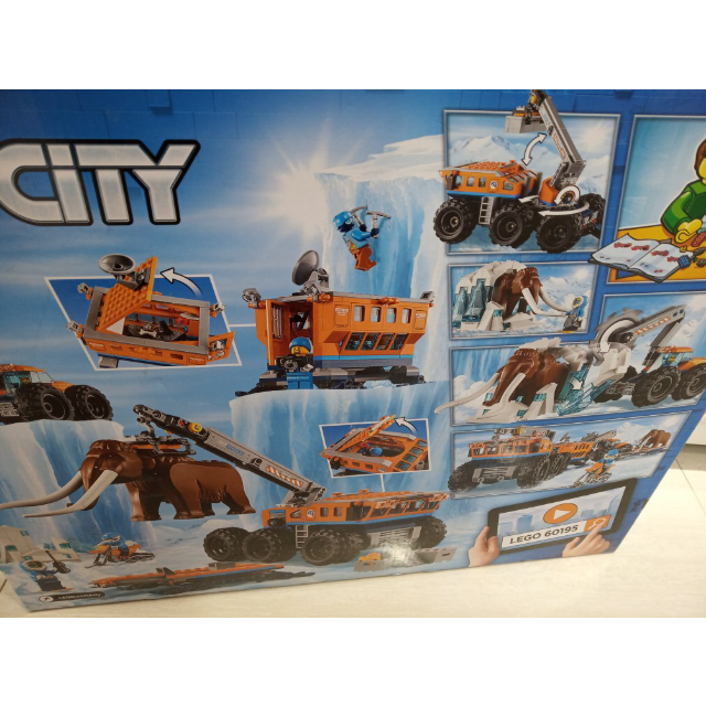 > lego乐高 city城市系列 极地移动勘探基地60195商品评价 > 帮朋友买