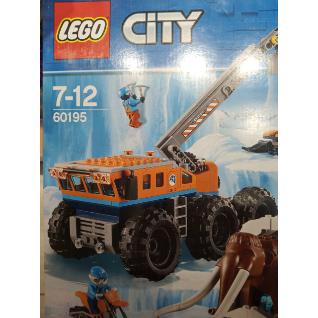 > lego乐高 city城市系列 极地移动勘探基地60195商品评价 > 帮朋友买