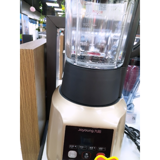 > 九阳破壁料理机l18-y35 家用全自动多功能豆浆辅食料理商品评价 >