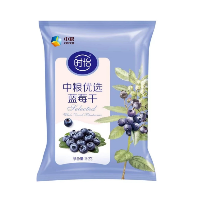 > 【中粮我买网】时怡 中粮优选蓝莓干(袋装150g)商品评价 > 味美价廉