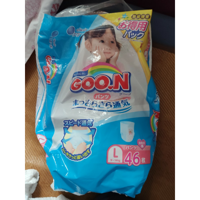 大王goon大号拉拉裤l号l44片女9kg14kg