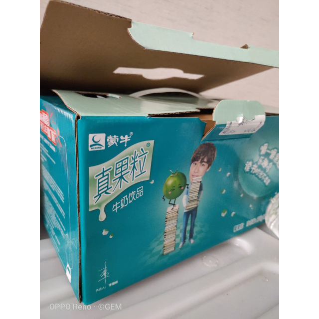 蒙牛真果粒牛奶饮品椰果250ml12盒