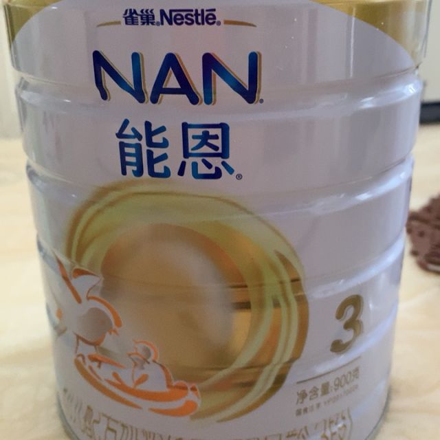 雀巢nestle能恩幼儿配方奶粉3段400g盒装1236个月适用