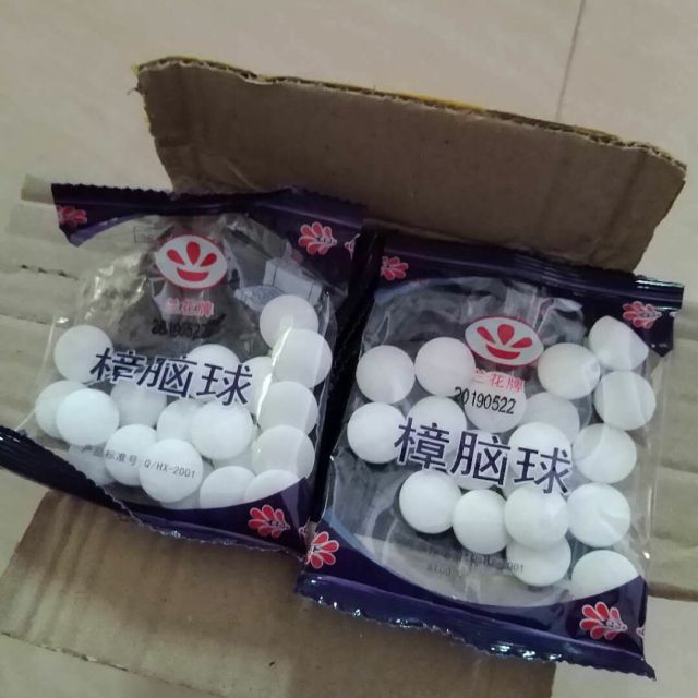 玉花牌衣柜橱抽屉除味芳香樟脑丸防霉防蛀防虫合成晶体