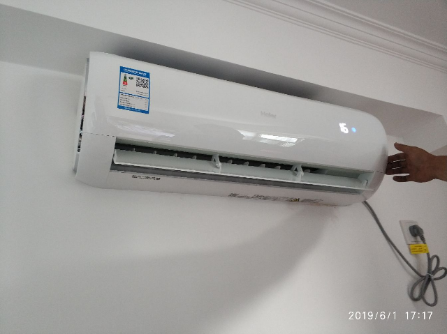 haier/海尔 1.5匹1级变频自清洁空调挂机kfr-35gw/03dib81a晒单图