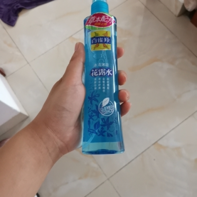 (pechoin)百雀羚草本喷雾花露水190mlx2瓶 冰清薄荷默默无蚊祛痱止痒