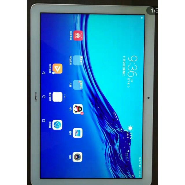 honor华为荣耀畅玩平板28英寸平板电脑3gb32gbwifi版苍穹灰