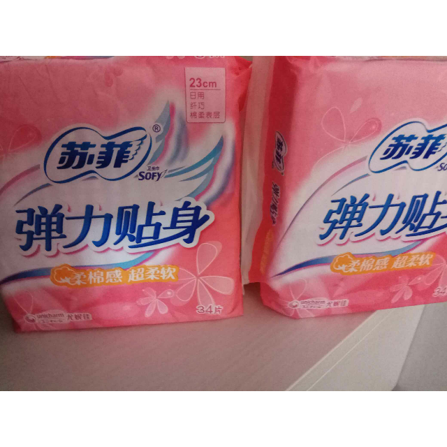 苏菲sofy弹力贴身日用卫生巾纤巧23034p