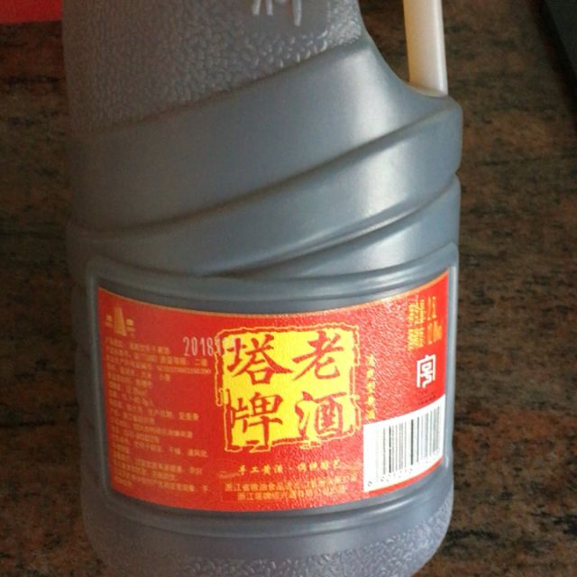 塔牌老酒12度25l桶装半干型手工酿造老酒