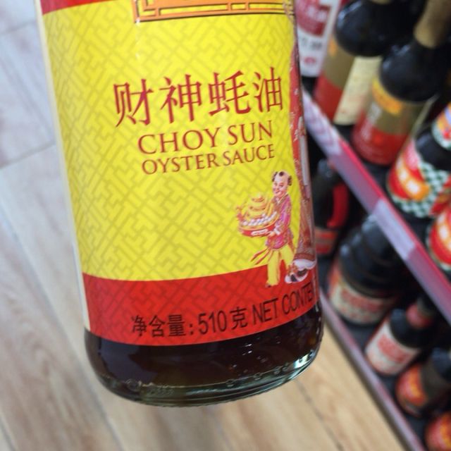 李锦记财神蚝油510g瓶