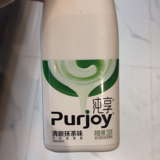 > 君乐宝 纯享 苹果味 风味发酵乳酸奶酸牛奶 330g/瓶商品评价 > 您没