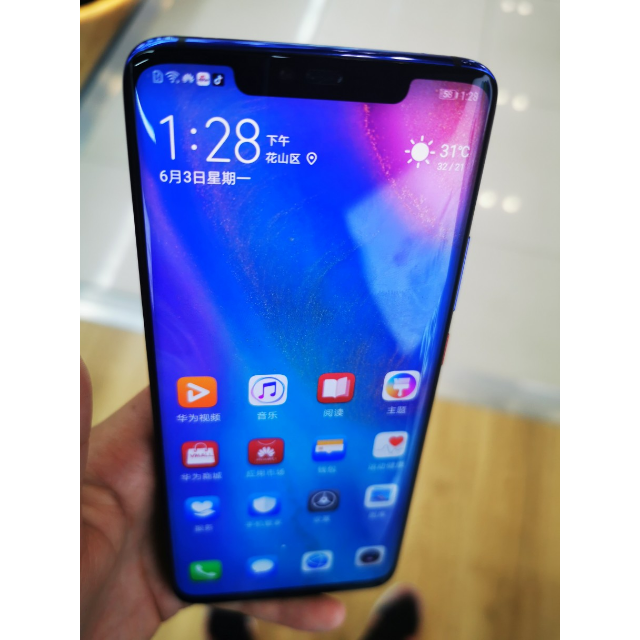 华为huaweimate20pro翡冷翠ud8gb128gb屏下指纹版麒麟980芯片全面屏