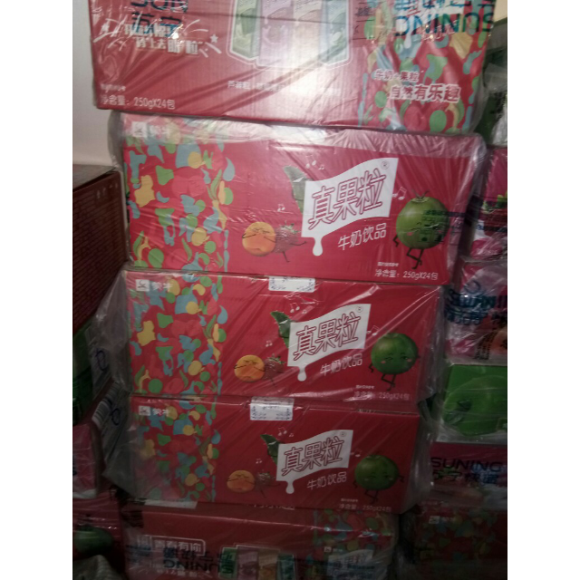 康师傅冰红茶柠檬味500ml15瓶箱装茶饮料新老包装随机发货