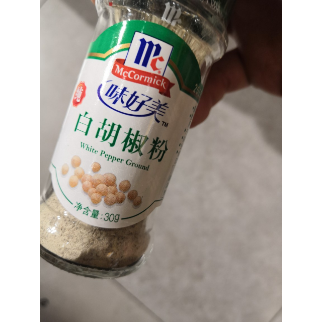> 味好美白胡椒粉30克纯白胡椒粉 烧烤 汤料 烘焙原料 厨房调料商品