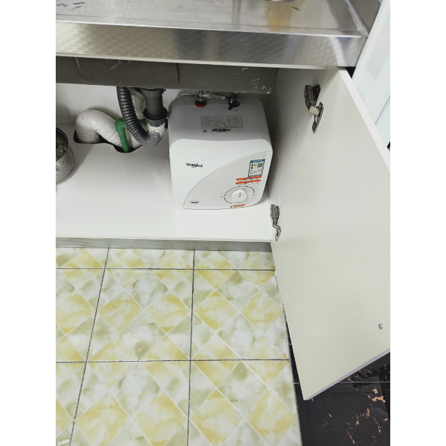 whirlpool惠而浦小厨宝esh65mu165升电热水器速热上出水式家用热水器