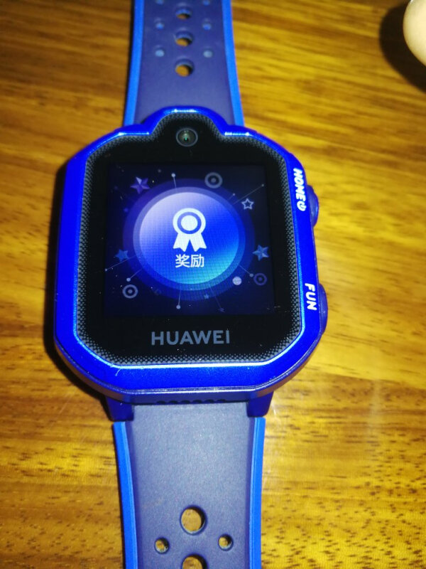 华为(huawei)华为儿童手表3 极光蓝 智能防水 电话拍照手表 学生定位