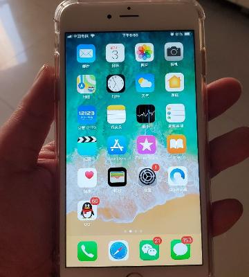 Apple iPhone 6s Plus 128G 玫瑰金色 移动联通电信4G全网通手机晒单图