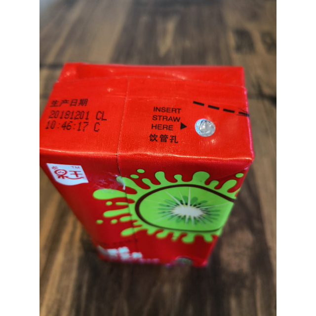 果王猕猴桃果汁饮料248ml野生猕猴桃榨汁