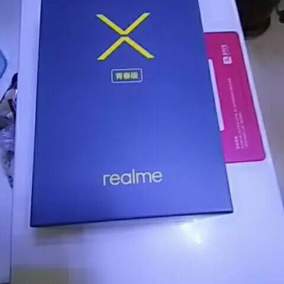 【新品开售】realme X青春版 骁龙710 4045mAh大电池 VOOC 闪充 3.0 6GB+128GB氮气蓝 正品智能手机晒单图