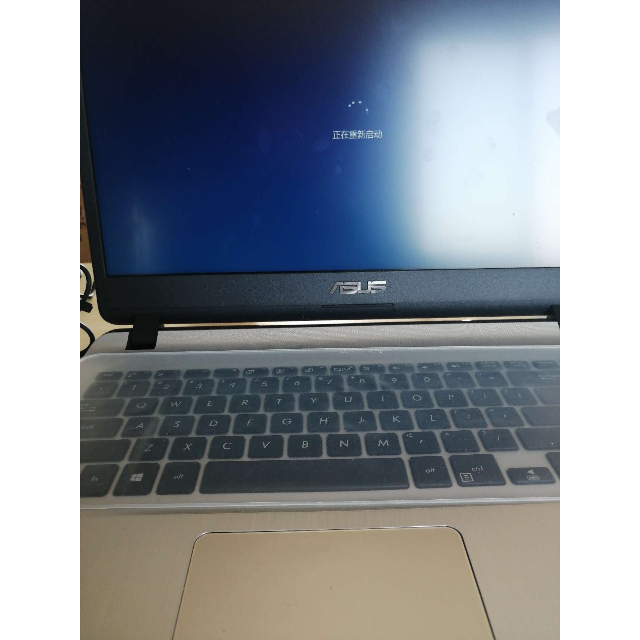 华硕顽石asus畅玩版ub8250156英寸窄边框上网办公游戏笔记本电脑8代