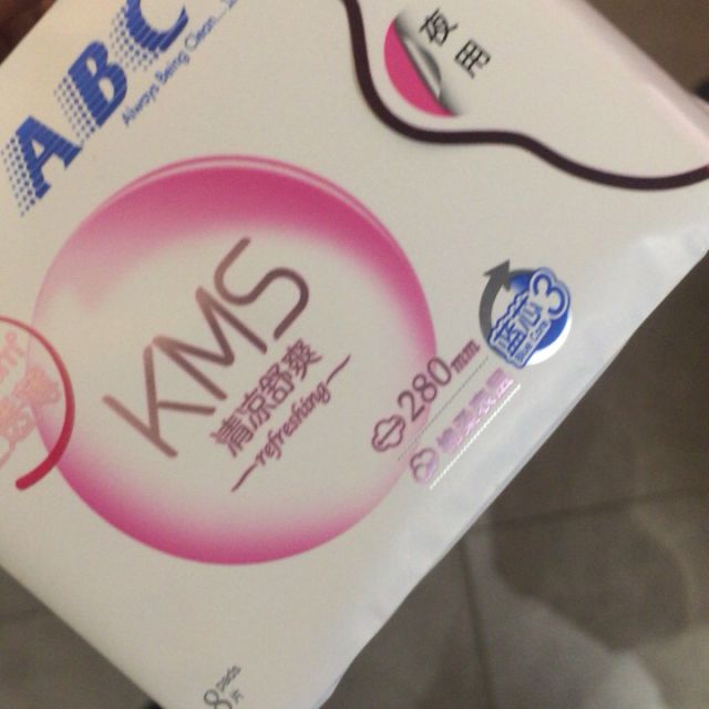 abc卫生巾夜用纤薄棉柔表层棉条280mm8片含kms健康配方姨妈巾