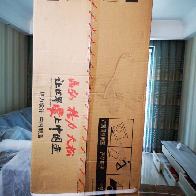 格力(gree)2匹 变频 kfr-50lw/(50583)fnhaa-a1 i酷 一级能效 wifi云